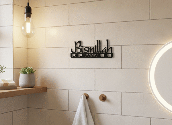 Porte-clés mural décoratif islamique en métal