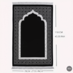 Tapis De Priere
