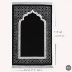 Tapis De Priere