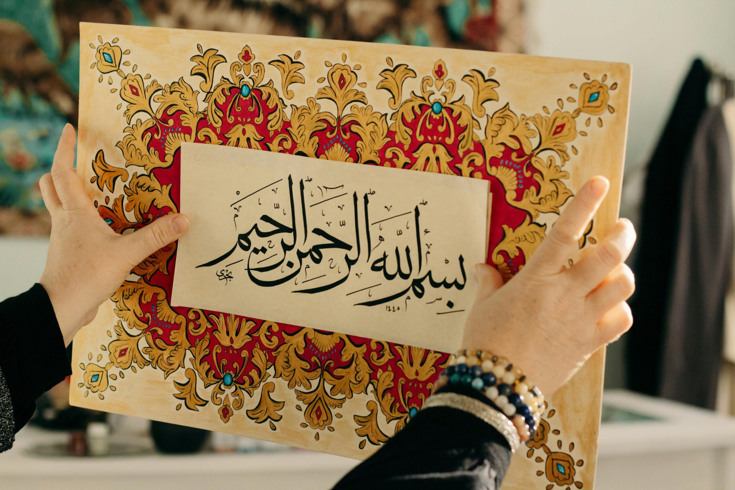 Bismillah : signification, usage et explications