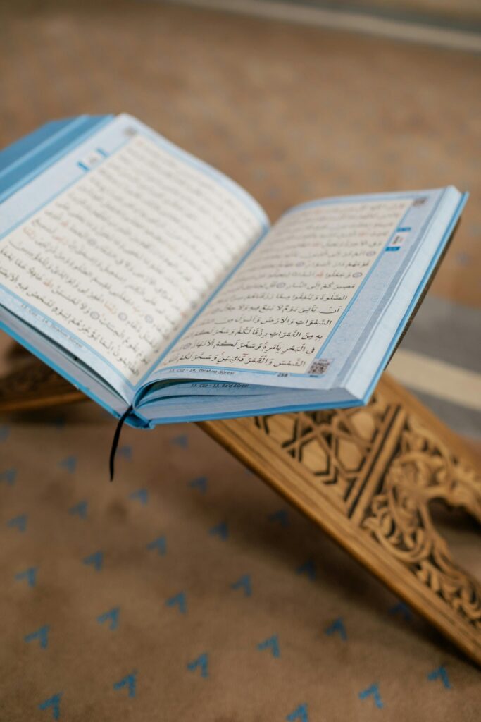 Douas en islam : guide complet
