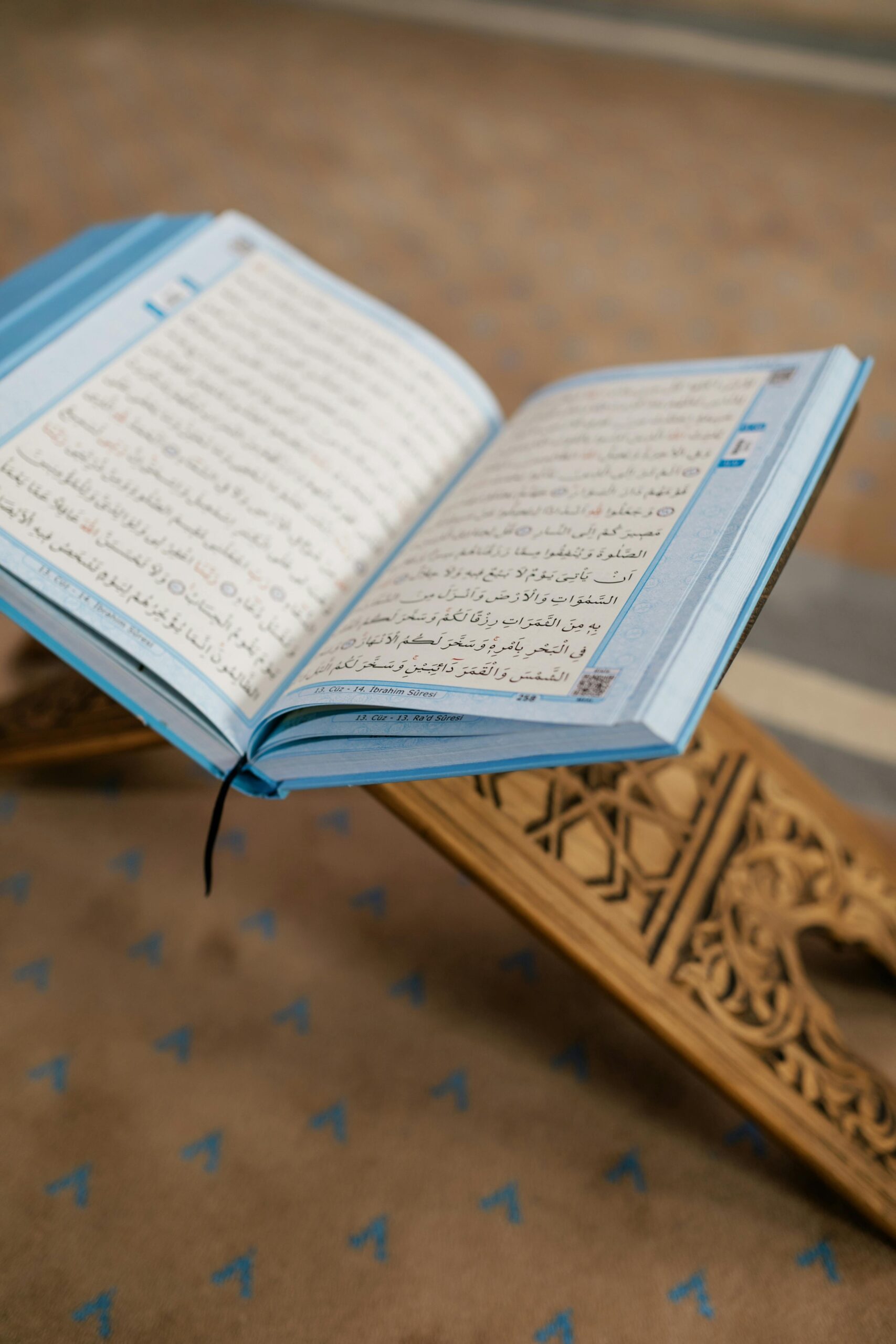 Douas en islam : guide complet