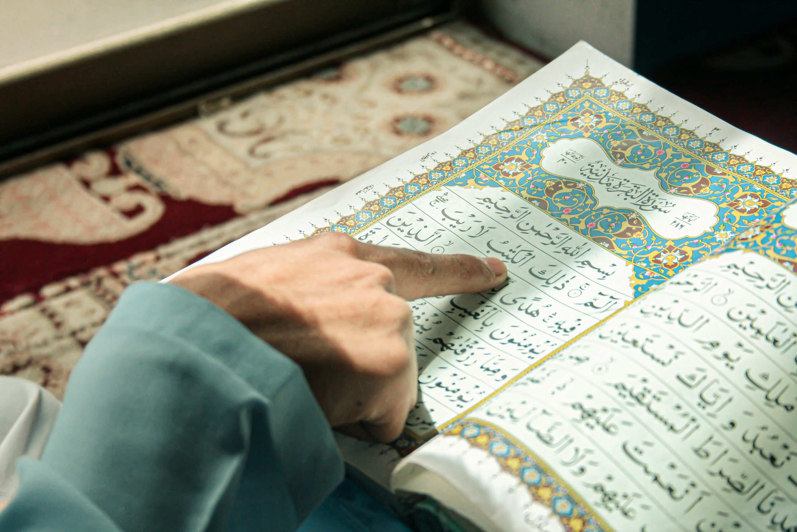 Hadith : c’est quoi et à quoi ça sert ?
