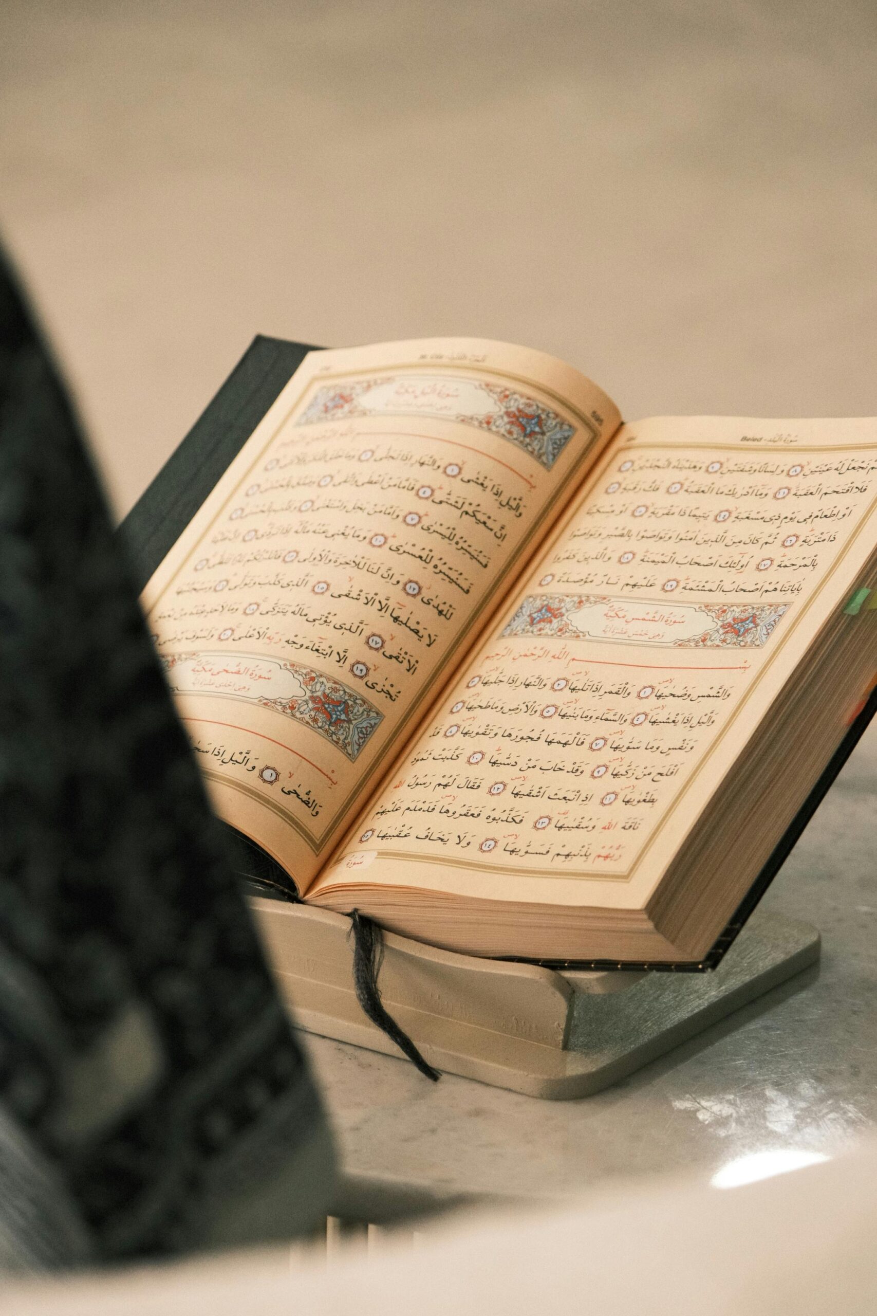 Qurans & Books