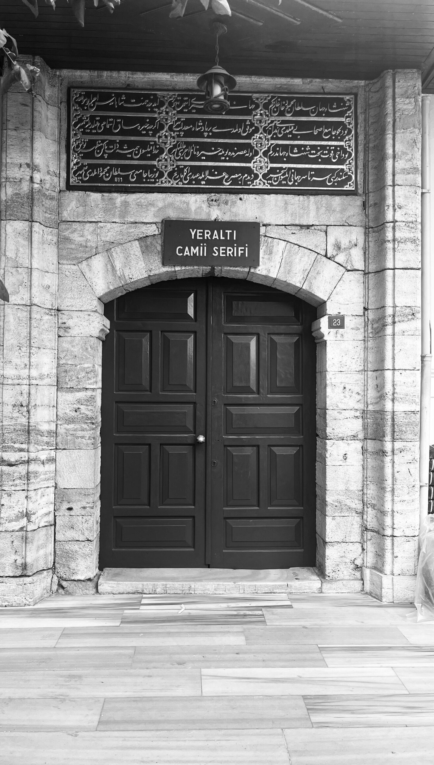 Rakats Prières : Définition et explication